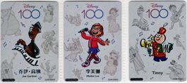 3 seltene japanische Disney 100 Spezialeffekt Karten