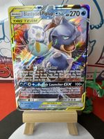 POKÉMON / Blastoise&Piplup GX / Cosmic Eclipse 🇺🇸