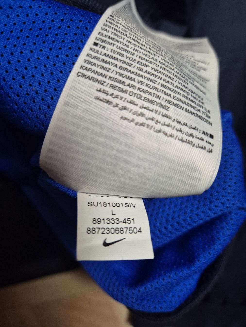 Nike Giacche: Rare Nike 2018 Frankreich Windrunner Grösse L – Usato da St. Gallen venduto da CaliSunshine 4