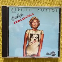 MARILYN MONROE-GOODBYE PRIMADONNA84