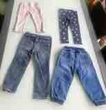 La Redoute Ensembles coordonnés: 4er Set Bio Freizeithose Grösse 86 – D'occasion à Baden par nicolenia 1