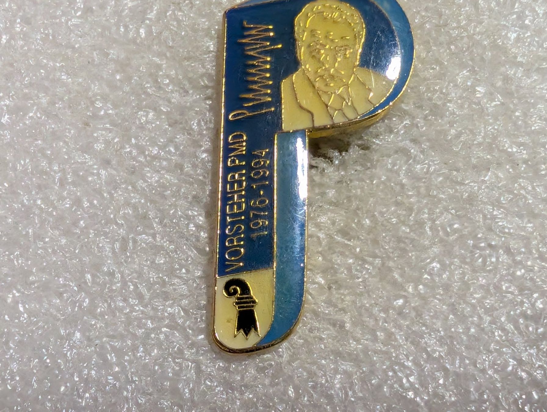 Placchette & Badge: Ansteckpin 242: – Usato da Oppligen venduto da Pin-Fall-Shop