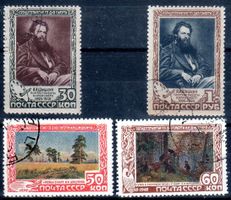 IVAN SCHISCHKIN 1948 CCCP RUSSLAND SOWJETUNION - SO79