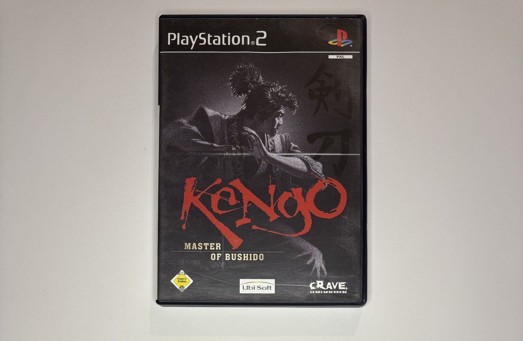 Spiele: PS2 - Kengo: Master of Bushido – Gebraucht aus Allschwil von Bullach