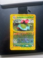 Venusaur expedition box-topper | #4 🇬🇧🫆