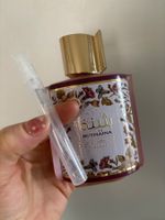 Asdaaf Buthaina EDP 5ML (Zenne Nishane Dupe)