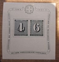 W14 Jubiläumsblock * Kat. 60.-