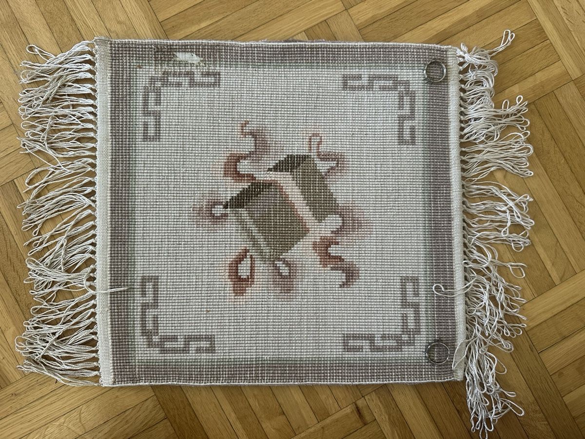 Tutte le decorazioni: Small decorative rug square pattern like new – Nuovo (secondo la descrizione) da Basel venduto da noe_q2r8 1