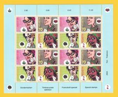 2003, SBK 1088 - 1091, postfrisch **