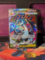 Mega Glurak X ex 023 Promo 🇩🇪 DEUTSCH