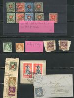 1 Lot Briefmarken Schweiz - Katalog CHF 2'900.--