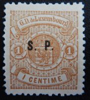 Luxemburg Dienst Kat. 27 I ** 1881 Kat. 22 Euro