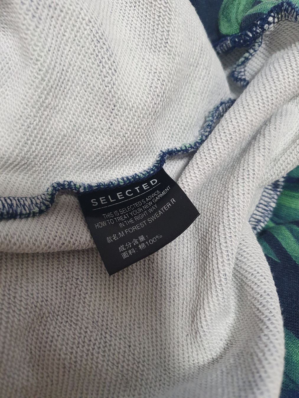 Maglioni & Felpe: Selected Pullover mit Palmendruck Grösse M 175/96A – Nuovo (secondo la descrizione) da St.Gallen venduto da Avena135 4