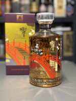 Hibiki Harmony, 100th Anniversary Edition - Japanese Whisky