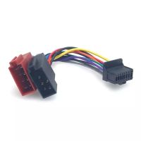 Câble d'alimentation pour autoradio Pioneer (2DIN)
