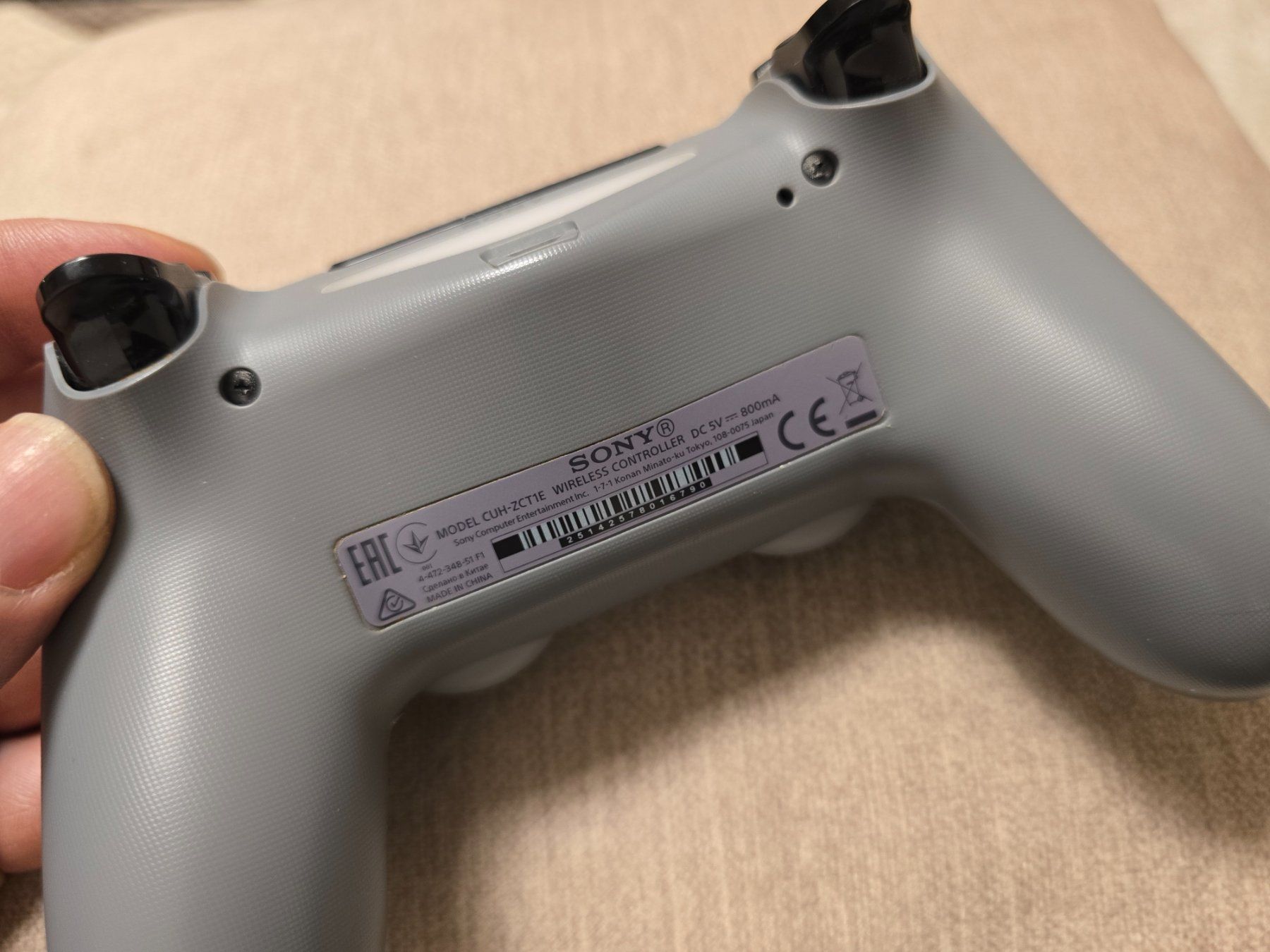 Sony Controller: Sony DualShock 4 édition limitée 20th Anniversary. – Usato da Basel venduto da Zait 2