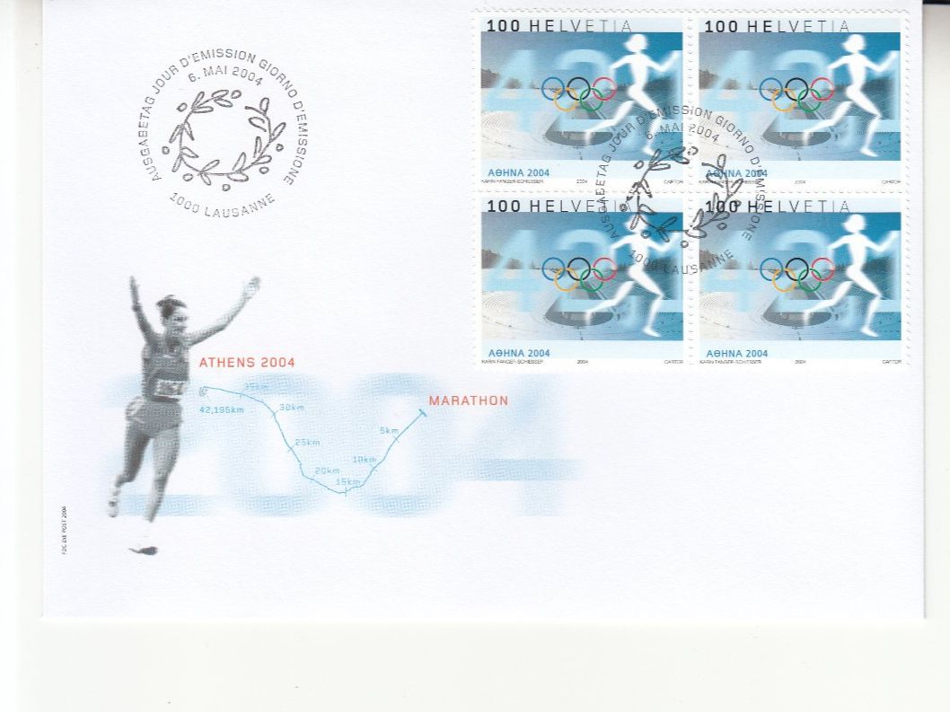 Tutti i francobolli: SBK 1123 im 4er-Block FDC – Usato da Bürglen TG venduto da StampGraf