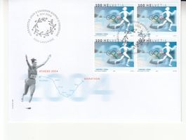 SBK 1123 im 4er-Block FDC