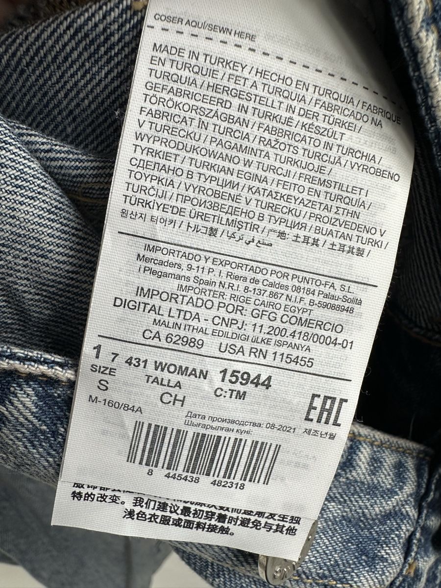 Mango Tute: Denim Jeans-Overall von Mango / Gr. S – Usato da Bern venduto da Fraeuleinhonig 6
