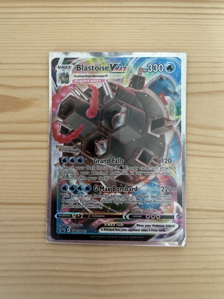 Pokémon Sammelbilder & Trading cards: Blastoise VMax Pokémon Karte – Gebraucht aus Zürich von anemonetty