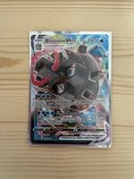 Blastoise VMax Pokémon Karte