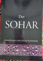 Der Sohar - Anmerkungen zum Aschlag-Kommentar,Top Zustand!
