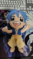 Magi The Labyrinth of Magic - Aladdin Plush
