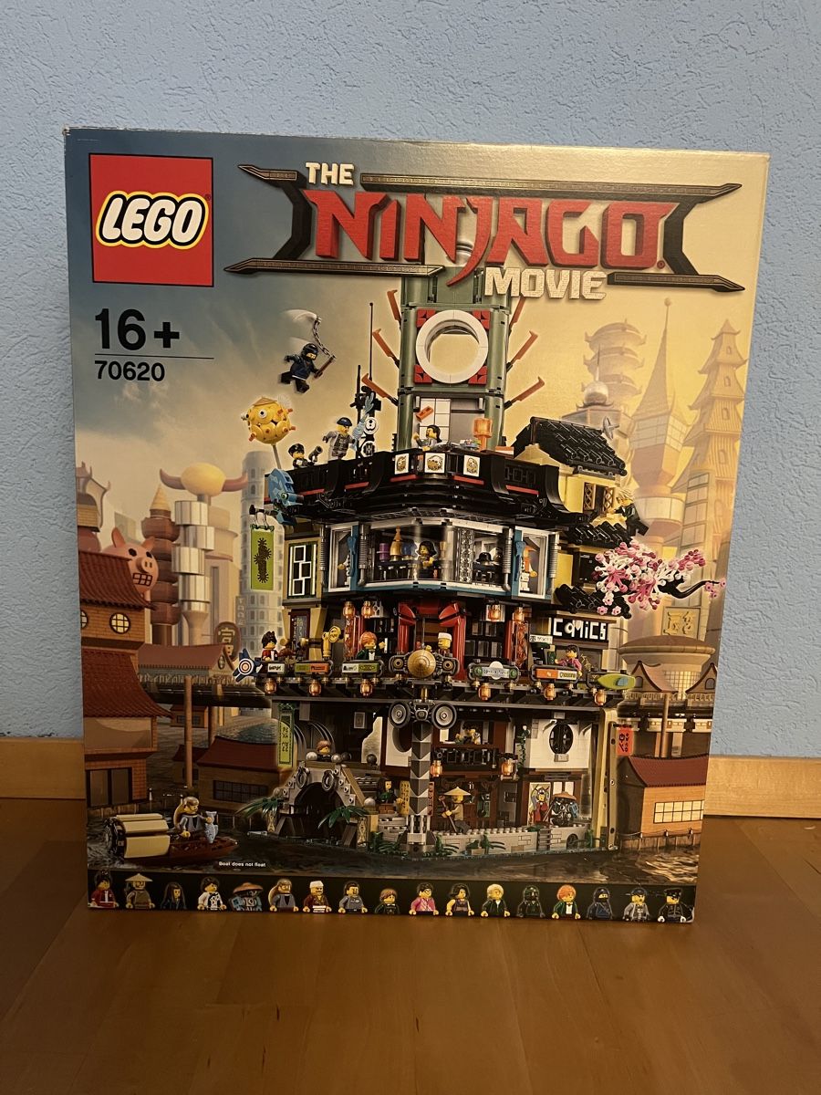 Lego Kit di costruzioni: Konvolut: 70620, 70657, 71741, 71799 + GWP – Nuovo (secondo la descrizione) da Lupsingen venduto da sil_l6wg