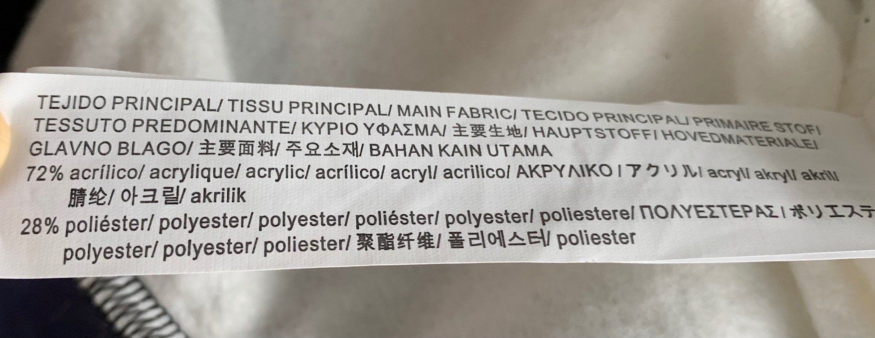 Zara Pullover & Sweatshirts: Mega Zara Teddy- Fellpullover in Gr. L ❤ – Neu (gemäss Beschreibung) aus Kreuzlingen von shopaholicatheart_3 5