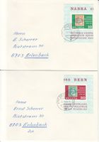 SBK W41 + W42 FDC Erlenbach