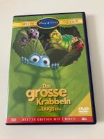 Das große Krabbeln (2 DVDs) Special Collection