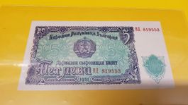 Bulgarische Lewa 1951 - selten!