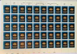 Pro Patria 1981 ** 3 komplette Bogen, und 3 Bogenteile