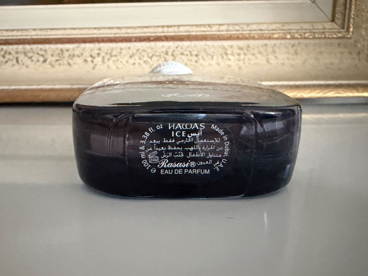 Parfum & Eau de Toilette: Rasasi Hawas Ice 100 ml – Gebraucht aus Turgi von gablas123 1