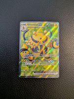 2025 Destined Rivals Electivire ex Full Art 212/182 NM Ab 1