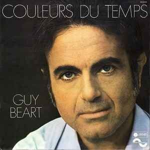 Dischi in vinile: Guy Béart: Lot de 4 vinyls – Usato da Neuchâtel venduto da Maudicia 2