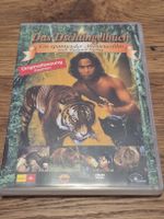 Das Dschungelbuch - Originalfassung von 1942 (DVD)