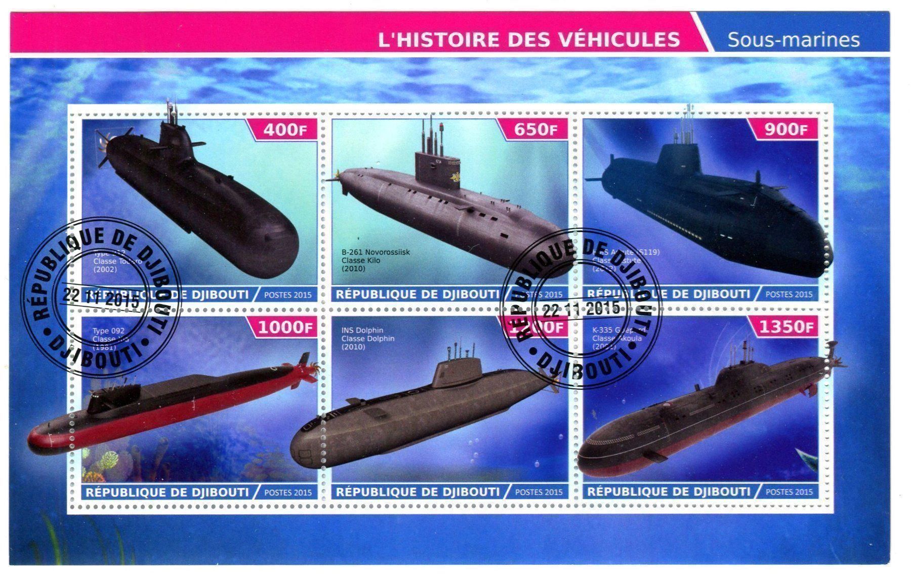 Tutti i francobolli: Block "U-Boote". Dschibuti. – Nuovo e nell'imballaggio originale da Basel venduto da Butsch5