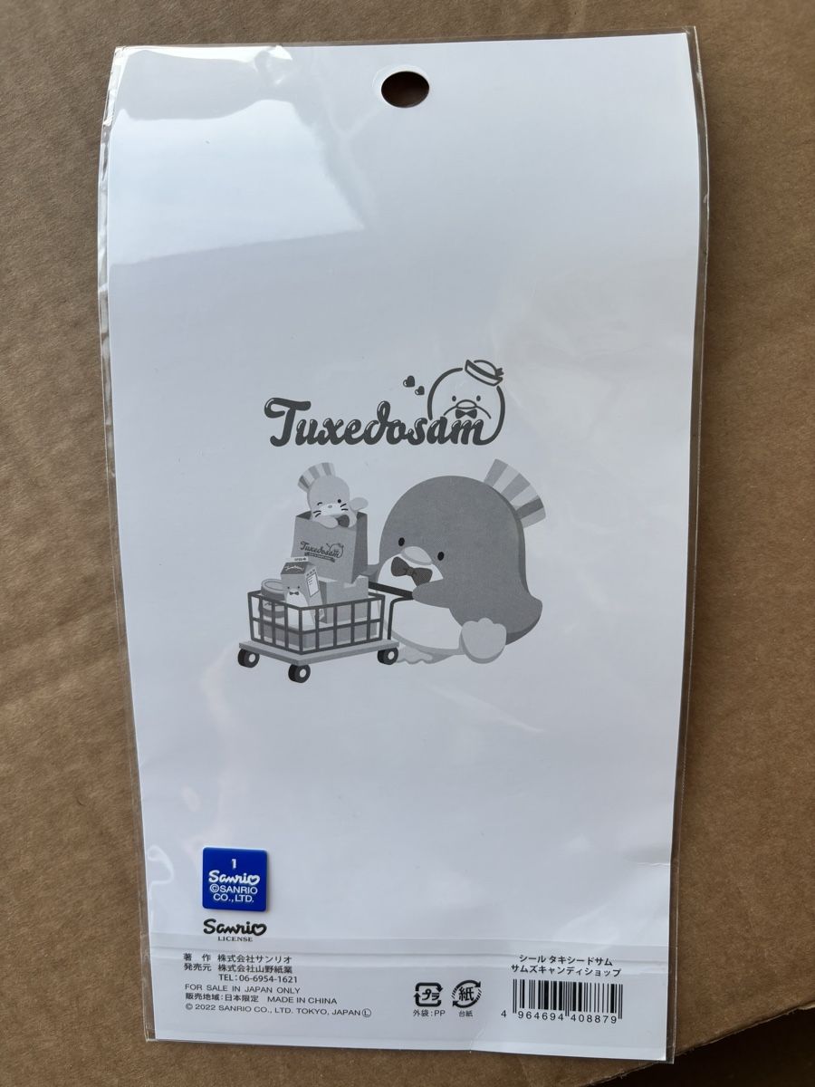Sanrio Aufkleber: stickers tuxedosam sanrio – Neu und originalverpackt aus Fribourg von 8mv2 1