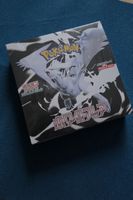 Pokémon White Flare SV11W Booster Box Display Japanisch 