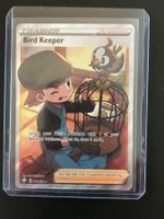 Bird Keeper Shining Fates (SHF66) EN NM