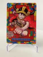 Monkey D. Luffy P-110 P – One Piece Day '25 Promo – JPN