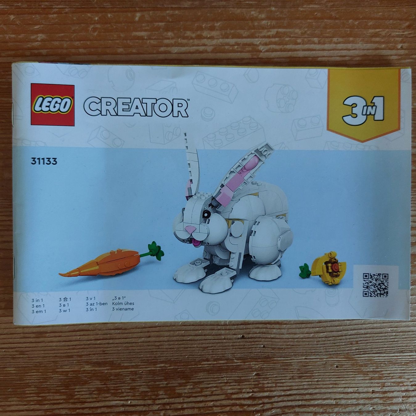 Lego Kit di costruzioni: LEGO 31133 – Usato da Uetikon am See venduto da Peter_von_Lanthen 3