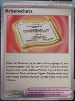 Pokemon Wachsendes Chaos Krisenschutz Revers (DE)