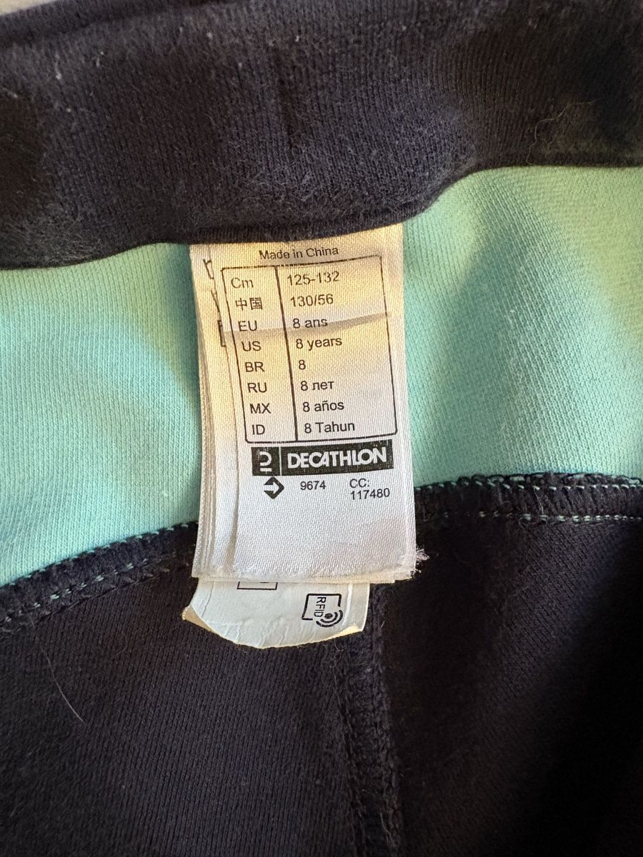 Decathlon Hosen: Reithose Kinder – Gebraucht aus Deitingen von Cortaderia79 1