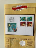 Schweizer Briefmarken-Abarten Weihnachten 2013, Teilauflage
