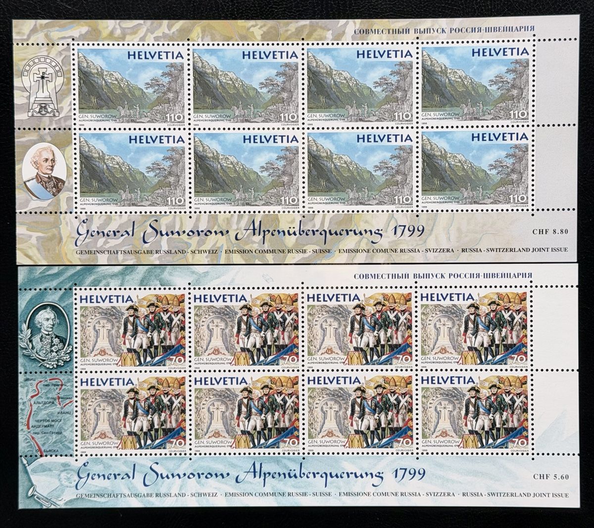 Alle Briefmarken: Frankatur CHF 100.- postfrische Bogen – Neu (gemäss Beschreibung) aus Glattbrugg von Artos67 3
