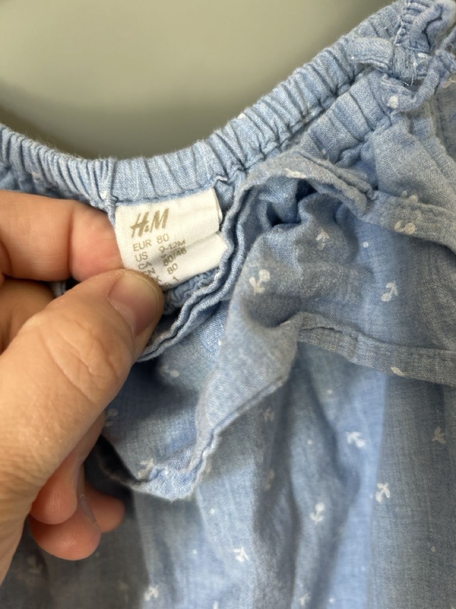 H&M Pagliaccetti:  Sommer-Jumpsuit (80) – Usato da Basel venduto da enfantdor 1