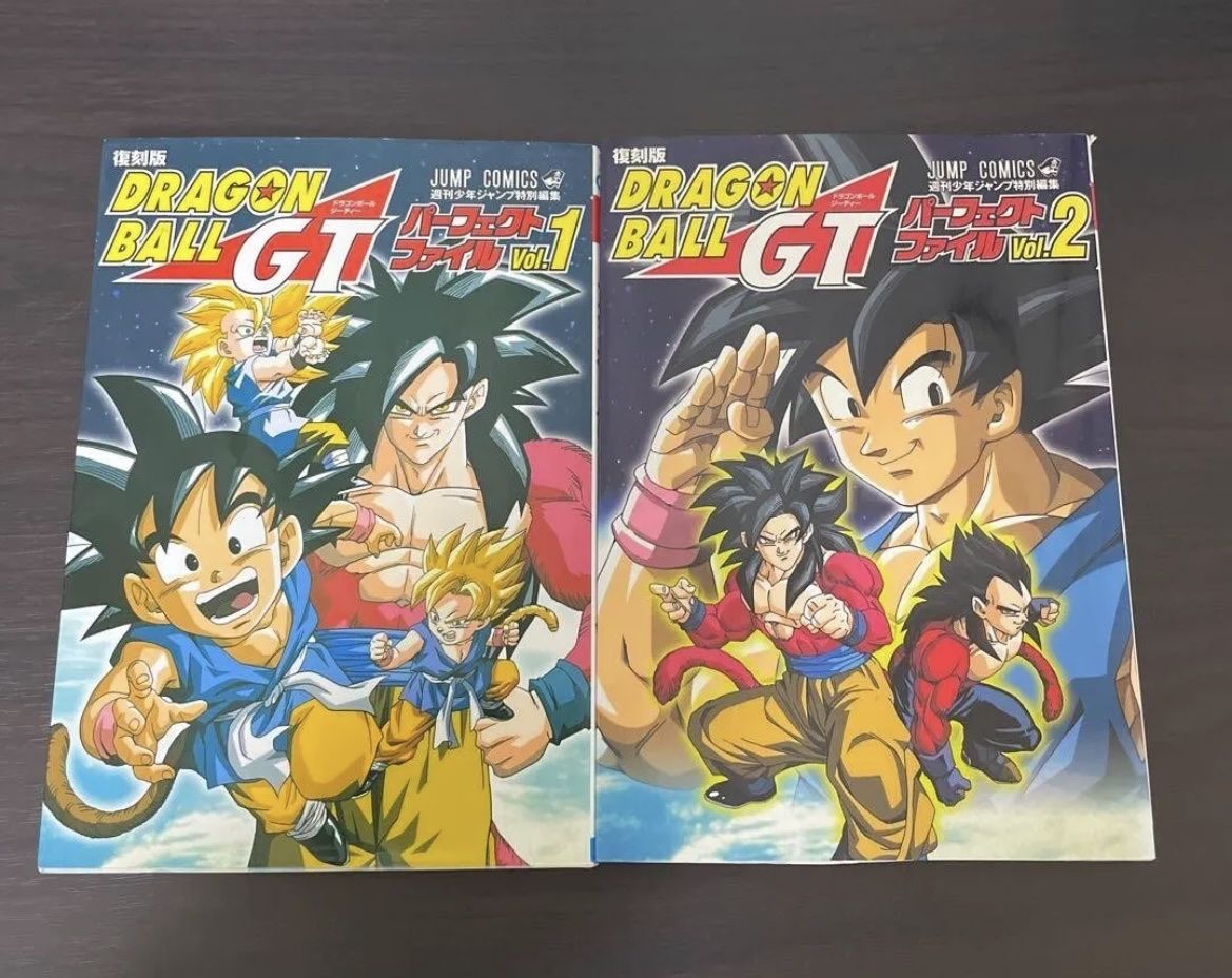 Comics: Dragon Ball GT N. 1 & 2 Japan!! – Gebraucht aus Moudon von AndreSR89