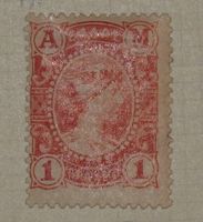 Briefmarke